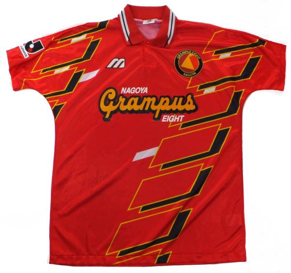 1994-96年モデル（1st） : 【サッカー】名古屋グランパス歴代 ...